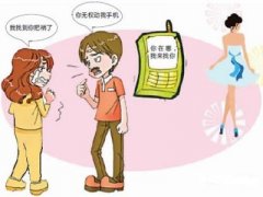 河源市寻人公司就单身女孩失踪原因总结